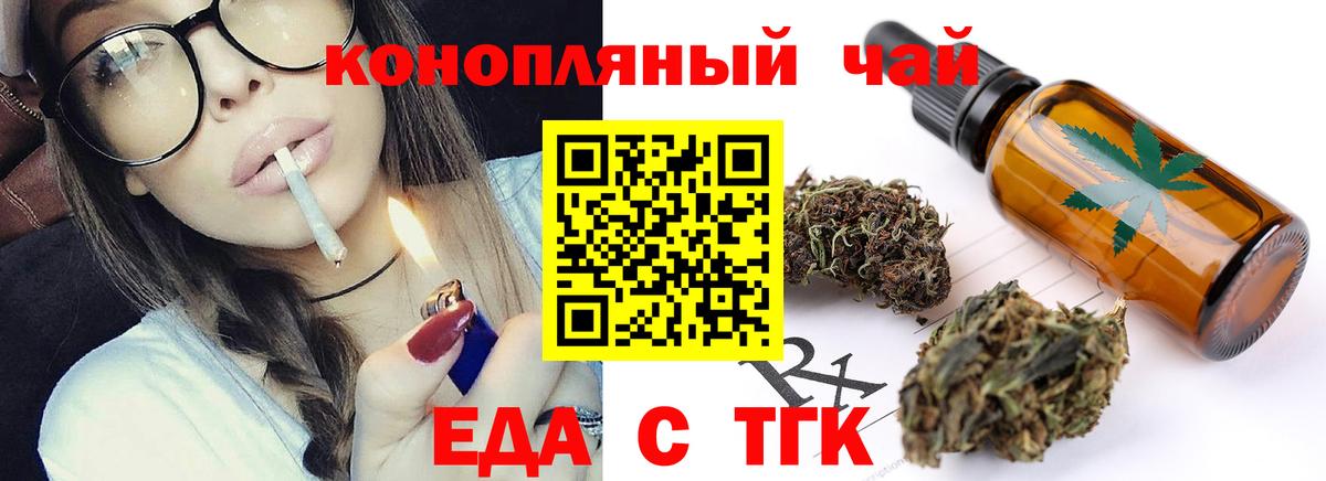  Cocaine Дмитров
