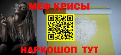 бошки Малгобек