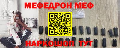 кокс Мариинск