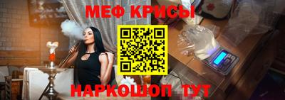 бошки Малгобек