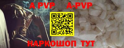 бошки Малгобек
