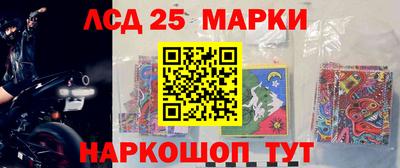 кокс Мариинск