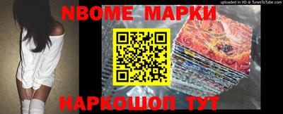 кокс Мариинск