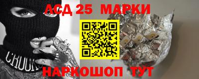 бошки Малгобек