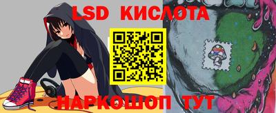 кокс Мариинск