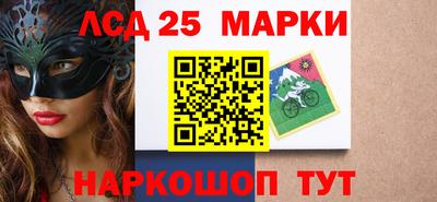 кокс Мариинск