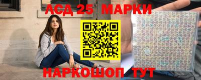 бошки Малгобек