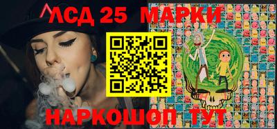 бошки Малгобек