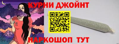 бошки Малгобек