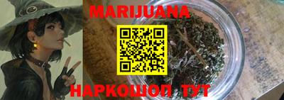 кокс Мариинск