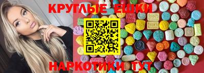 кокс Мариинск