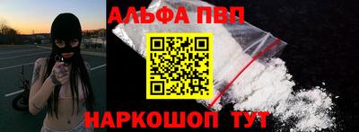 бошки Малгобек