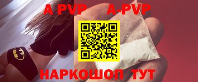 кокс Мариинск