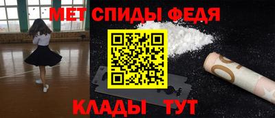 мескалин Малоярославец