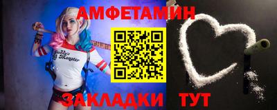 бошки Малгобек