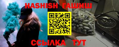 кокс Мариинск