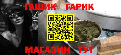 кокс Мариинск