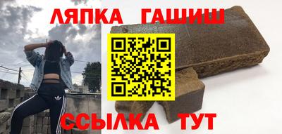 мескалин Малоярославец