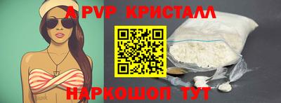 кокс Мариинск