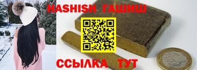 мескалин Малоярославец