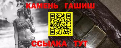 мескалин Малоярославец