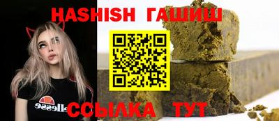 бошки Малгобек